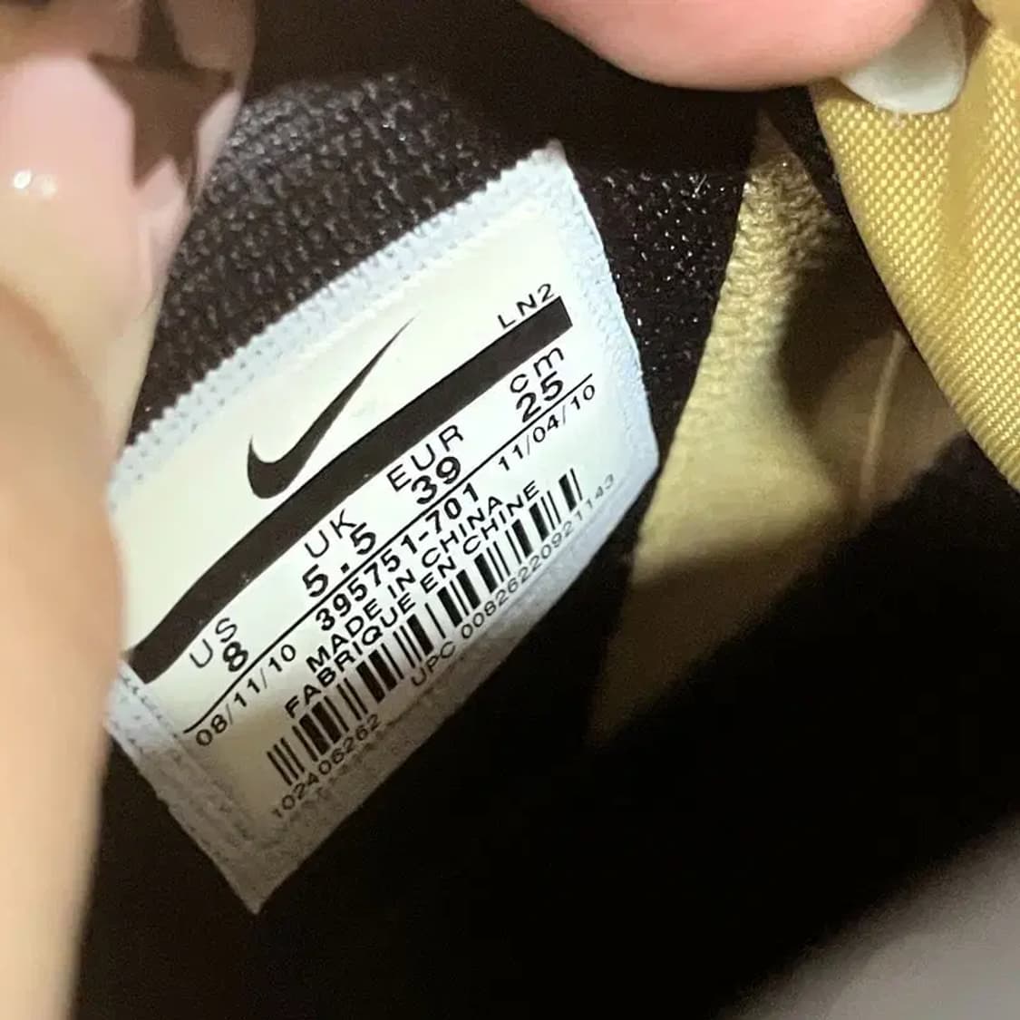 나이키 에어 페더 하이 프리미엄 운동화 250 G08033 상품이미지5