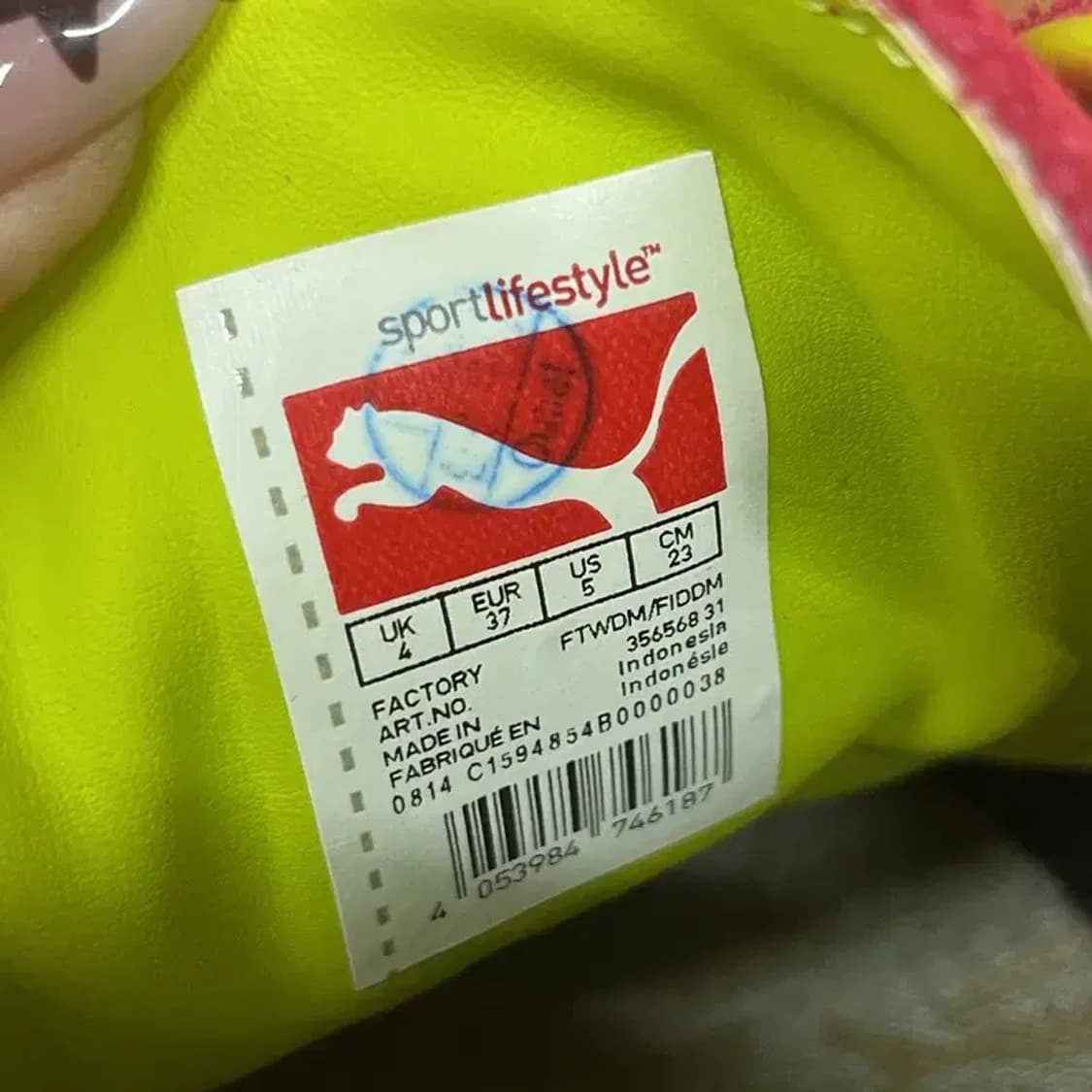 푸마 스웨이드 클래식 스니커즈 운동화 230 G08037 상품이미지5