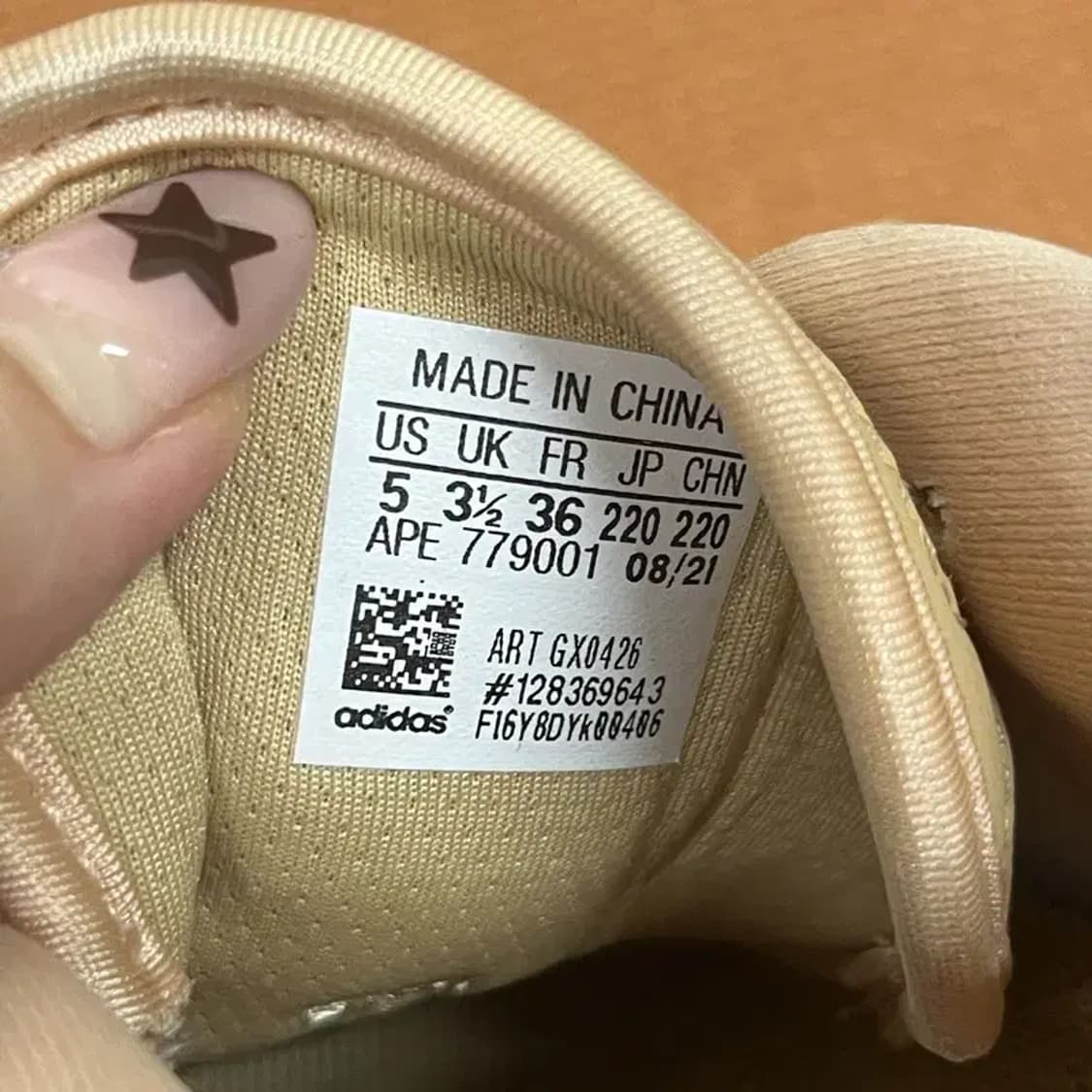 아디다스 젠틱 W 스니커즈 운동화 220 G08045 상품이미지5