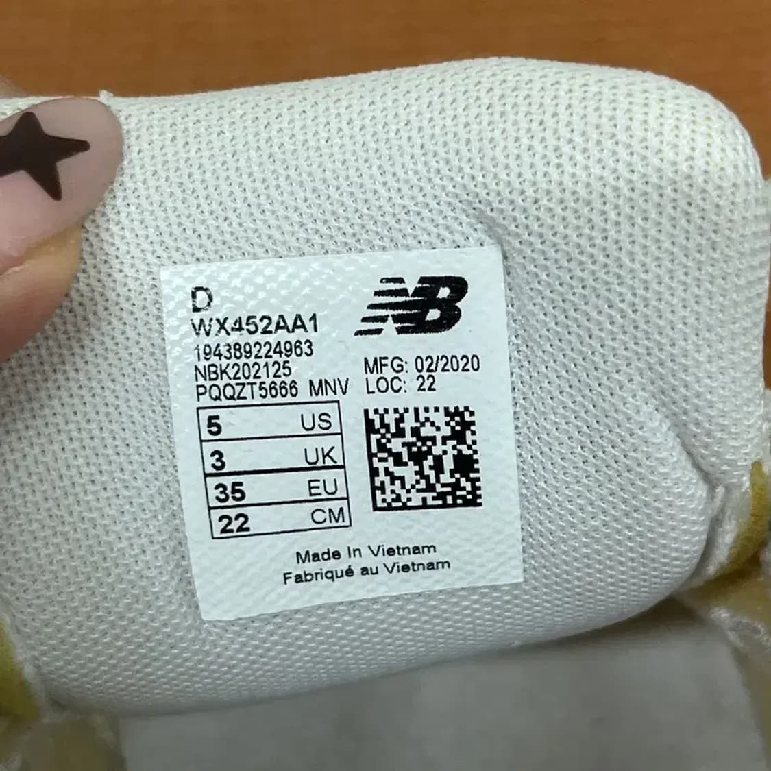 뉴발란스 라이트 블루 스니커즈/일반 운동화 220 G08052 상품이미지5