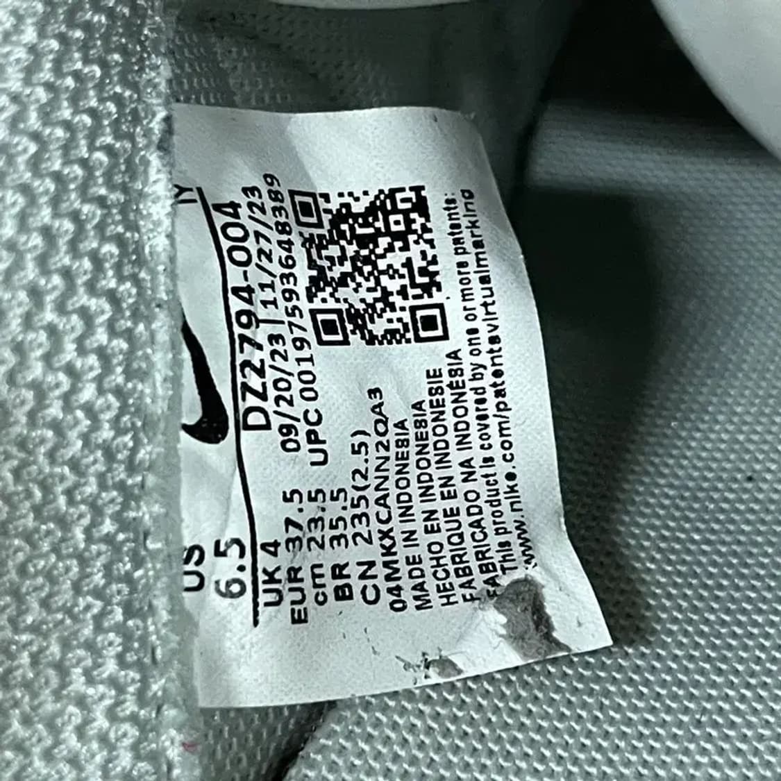 나이키 덩크 로우 트위스트 스니커즈 운동화 235 G08055 상품이미지5