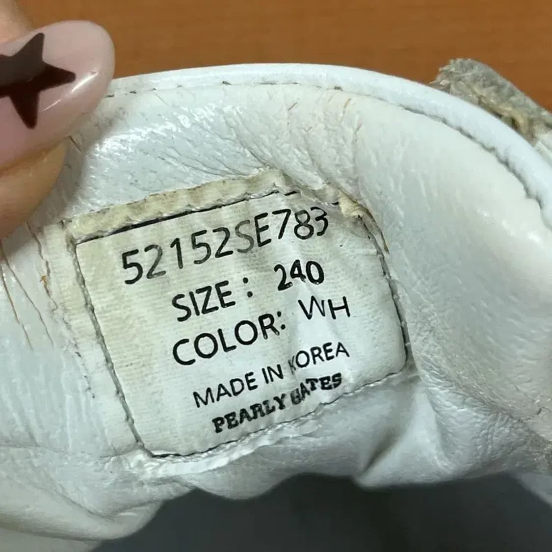 파리게이츠 하이탑 골프화 운동화 240 G08057 상품이미지5