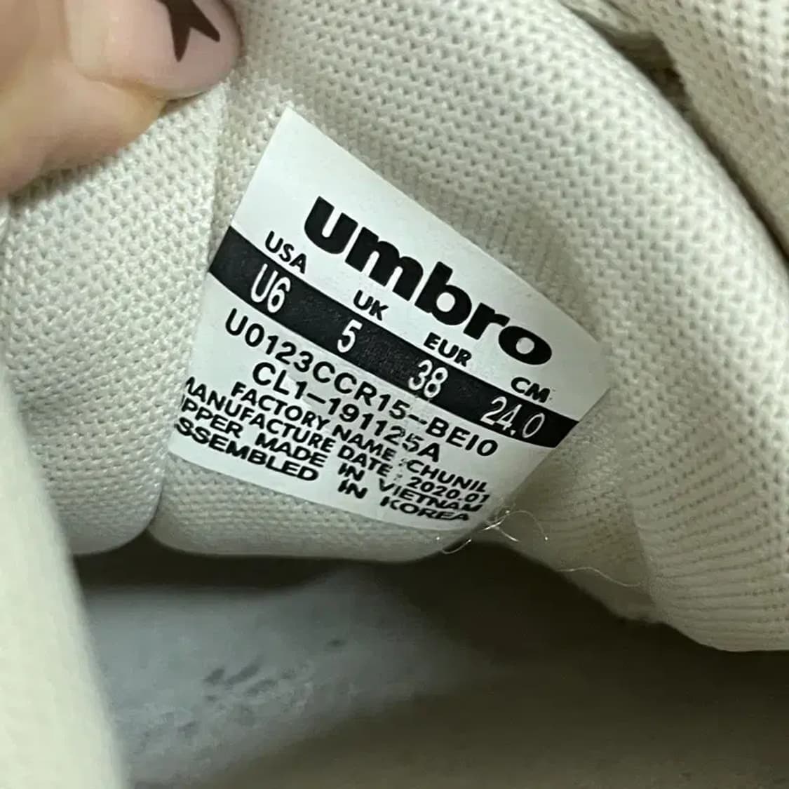 엄브로 범피엑스 스니커즈 운동화 240 G08060 상품이미지5