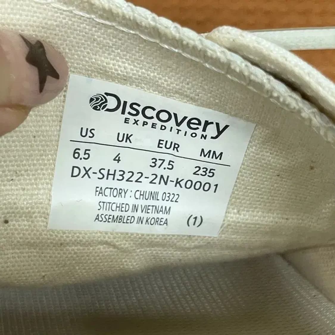 디스커버리 블리 스니커즈 운동화 235 G08061 상품이미지5