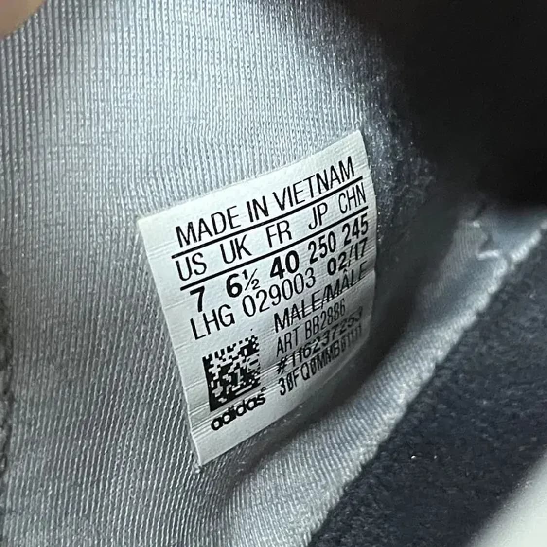 아디다스 엔엠디 러너원 운동화 250 G08063 상품이미지5