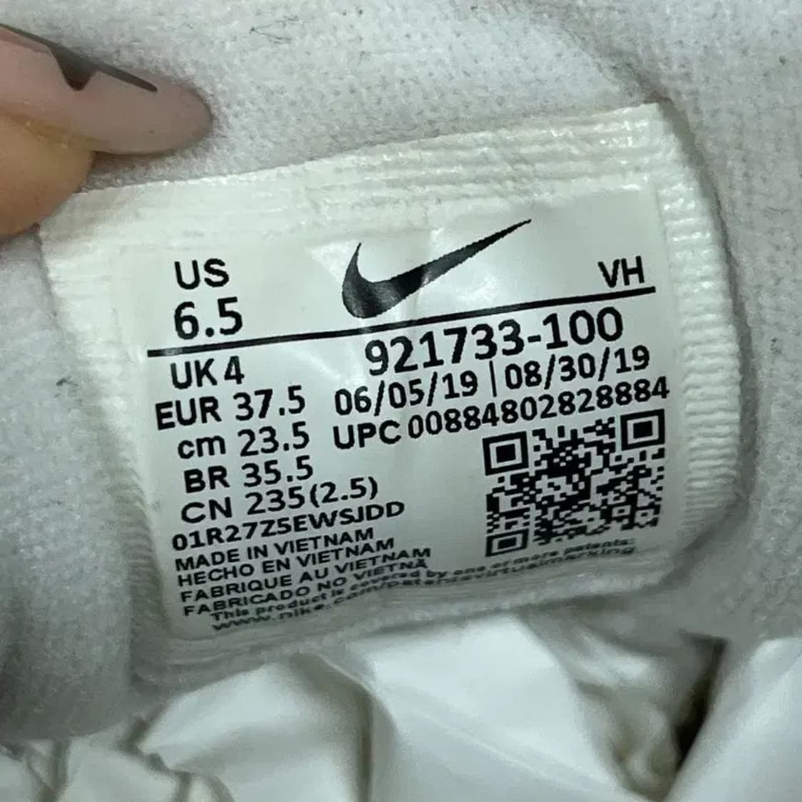 나이키 에어맥스 97 스니커즈 운동화 235 G08064 상품이미지5