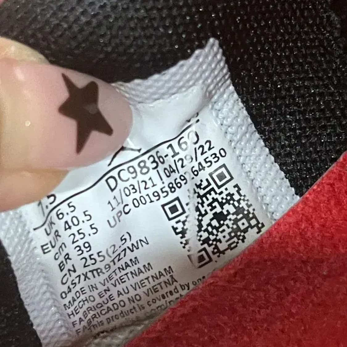 나이키 조던 에어 200E 농구화 운동화 255 G08065 상품이미지5