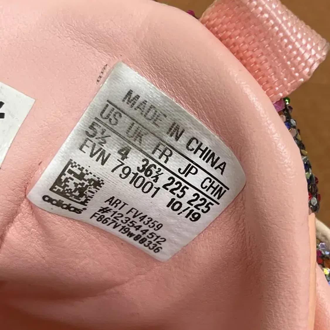 아디다스 매그머 러너 스니커즈 운동화 225 G08067 상품이미지5