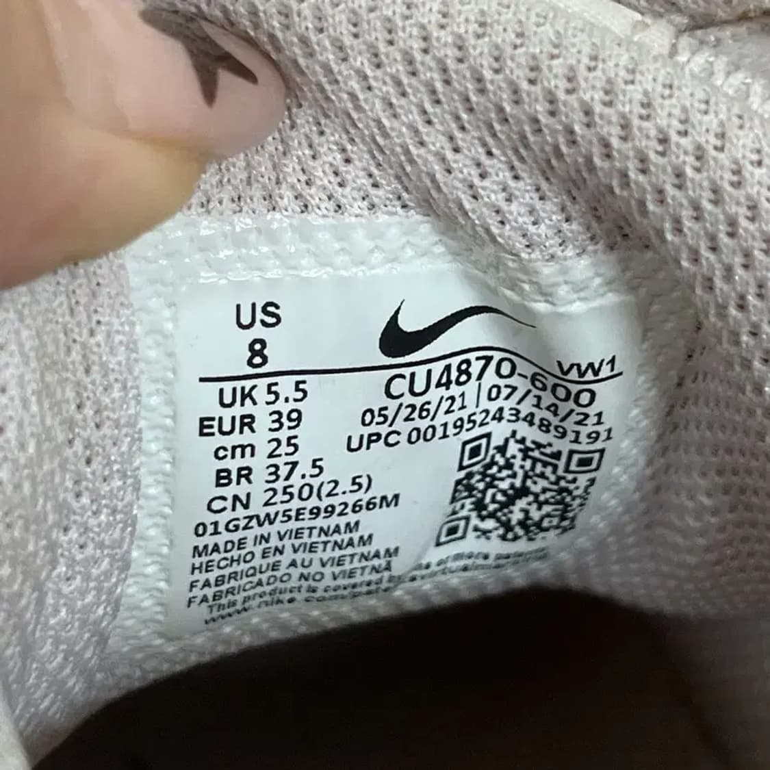 나이키 에어맥스 AP 스니커즈 운동화 250 G08075 상품이미지5