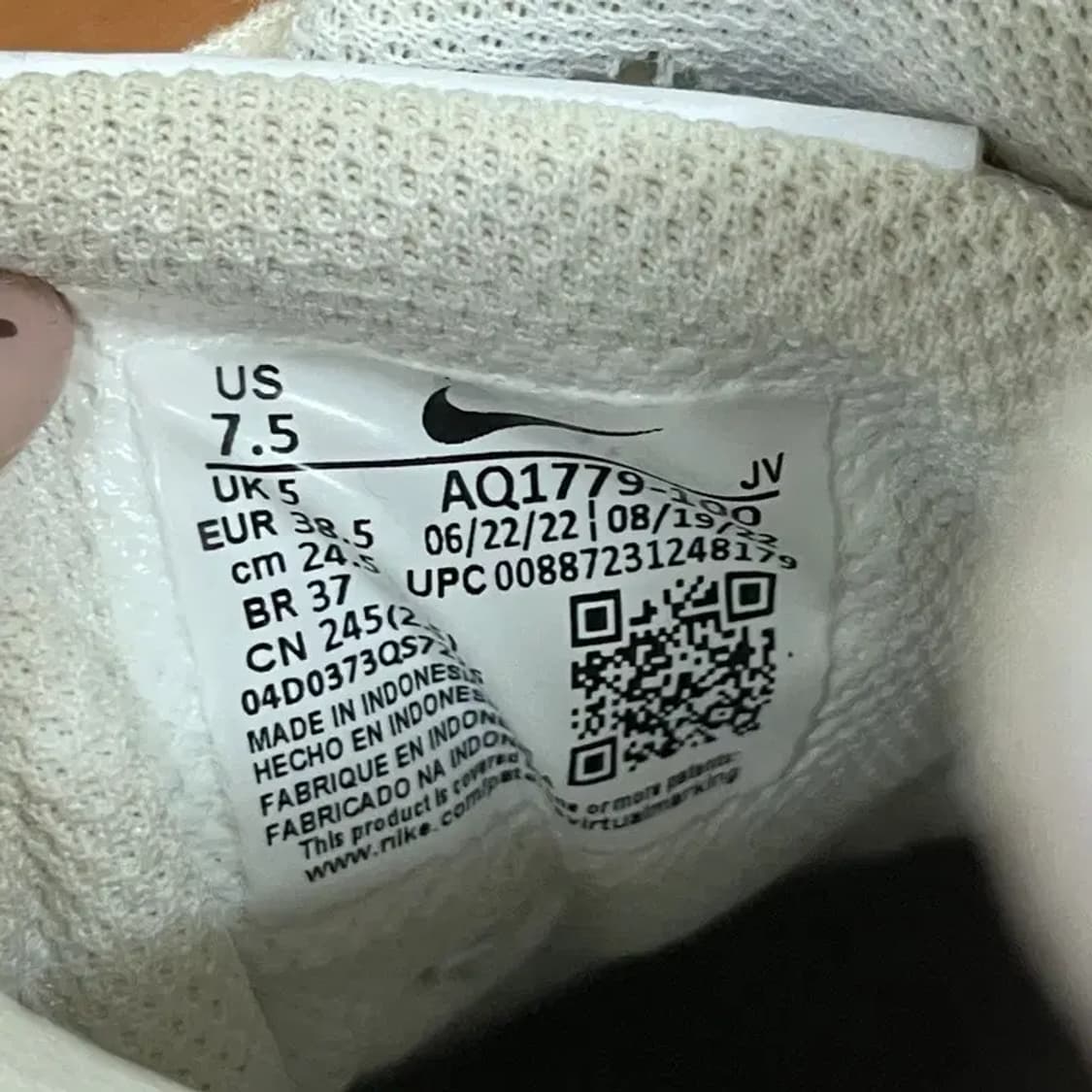 나이키 에버논 로우 스니커즈 운동화 245 G08079 상품이미지5