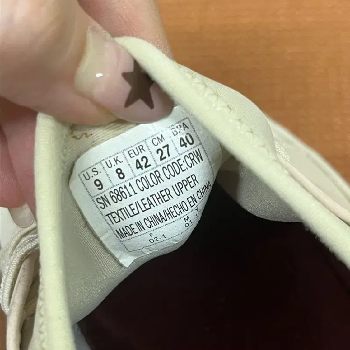 마크네이슨 캐주얼 스니커즈 운동화 270 G08088 상품이미지6