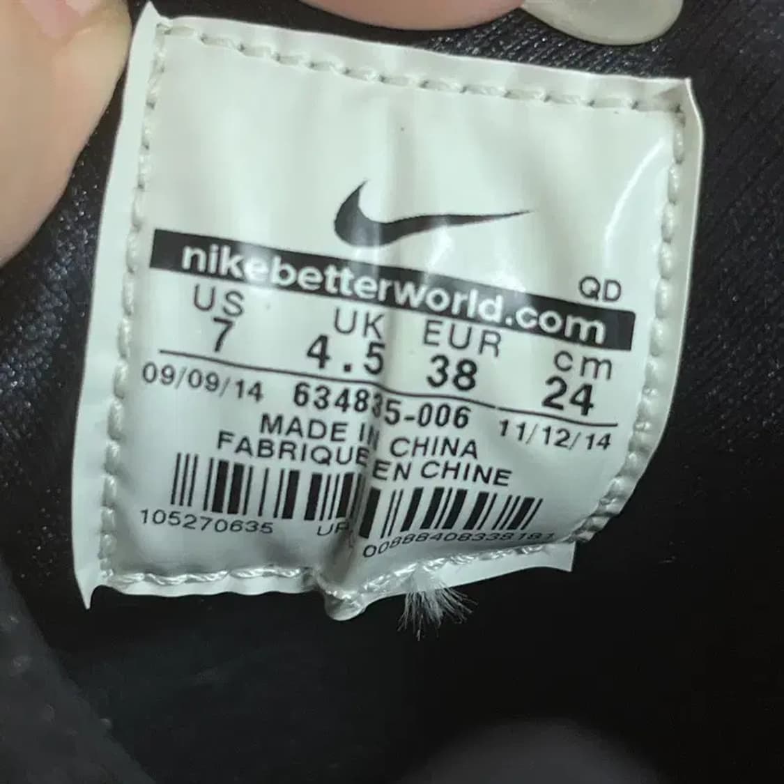 나이키 에어 허라치 런 스니커즈 운동화 240 G08091 상품이미지5