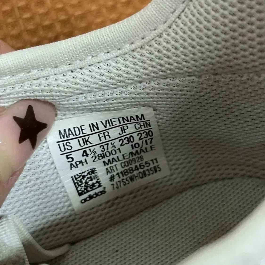 아디다스 튜블라 쉐도우 스니커즈 운동화 230 G08094 상품이미지5