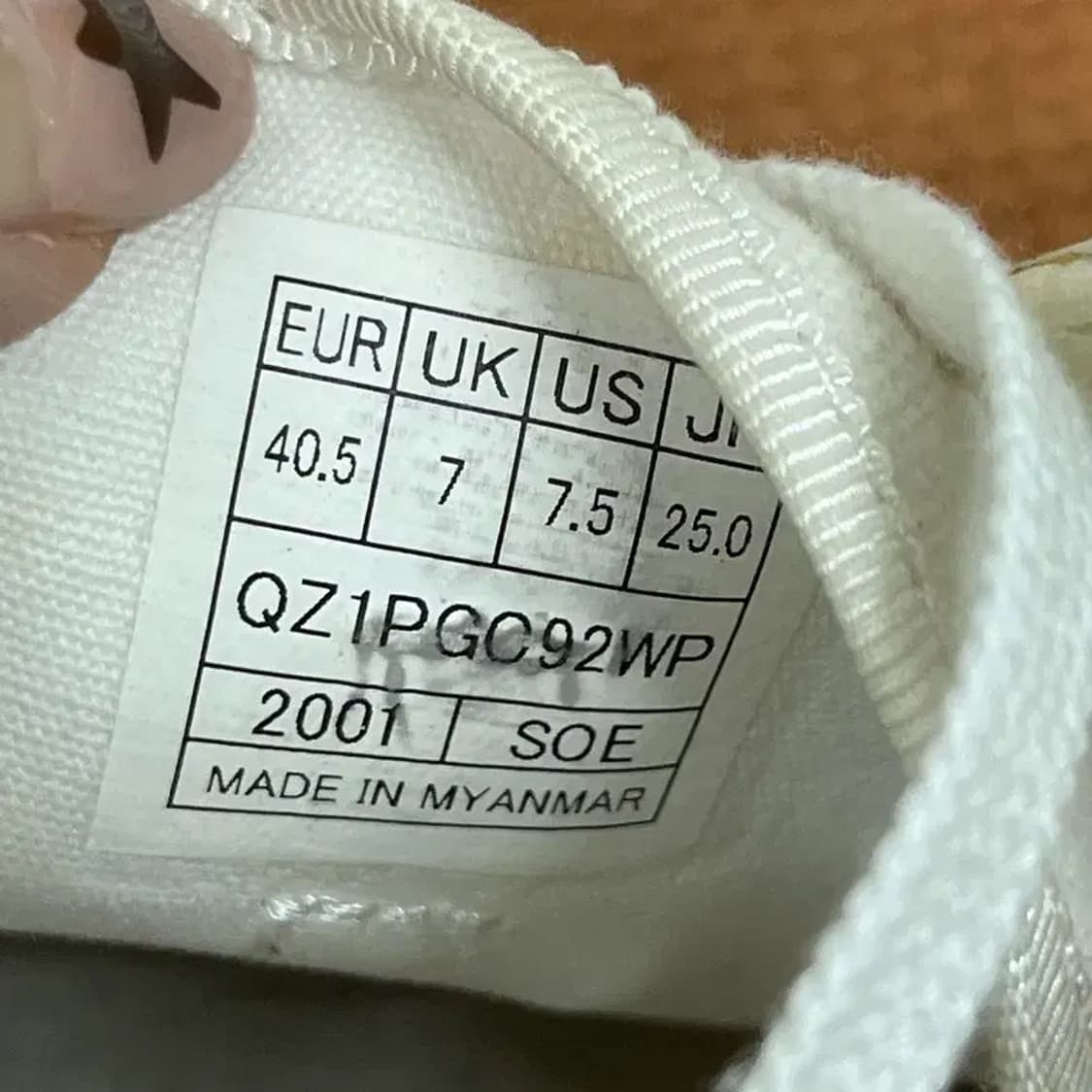 르꼬끄 르방 스니커즈 운동화 250 G08096 상품이미지5