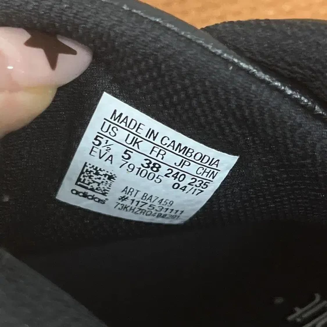 아디다스 알타스포츠 스니커즈 운동화 240 G08109 상품이미지5