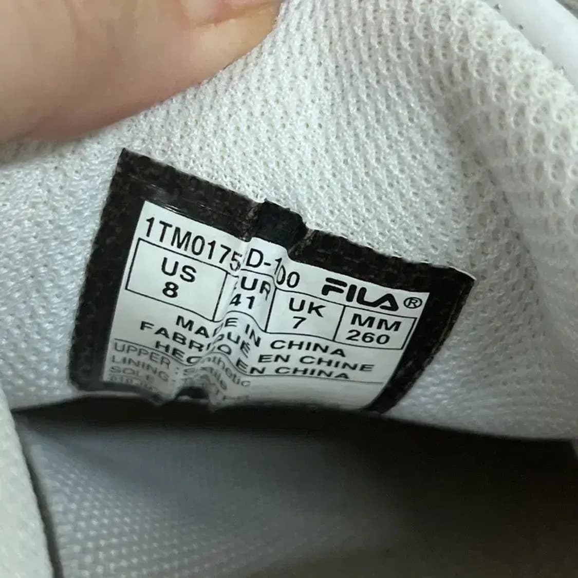 필라 캐주얼 스니커즈 운동화 260 G08120 상품이미지5