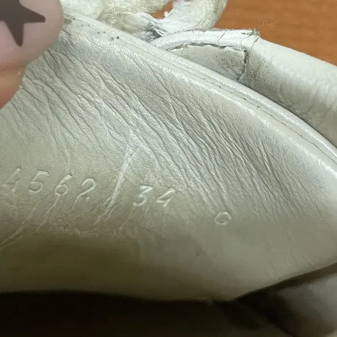 구찌 정품 스타 빈티지 에이스 스니커즈 운동화 34 G08125 상품이미지5