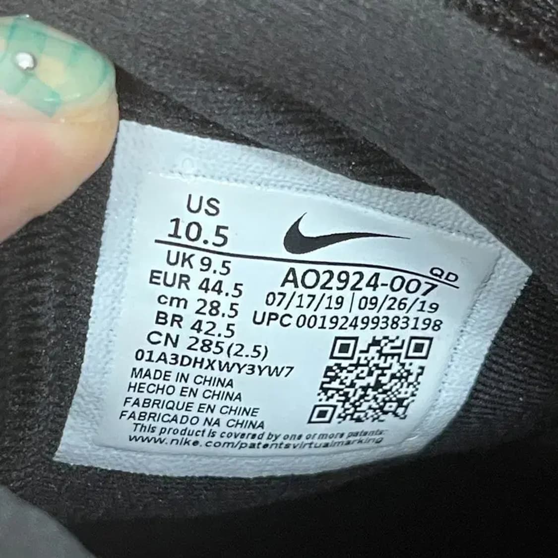 나이키 에어맥스 720 스니커즈 운동화 285 G08148 상품이미지5