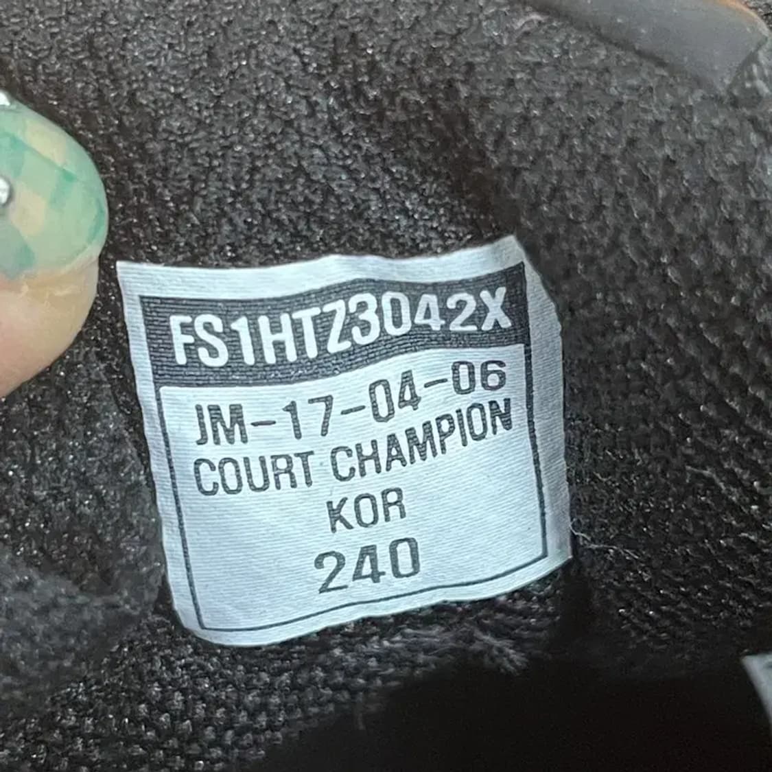 챔피온 블랙 스니커즈 운동화 240 G08149 상품이미지5