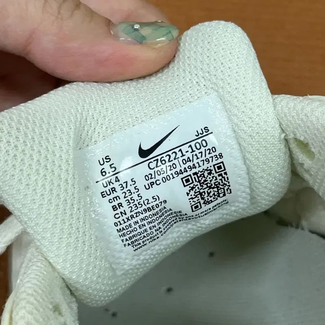 나이키 에어맥스 90 스니커즈 운동화 235 G08179 상품이미지5