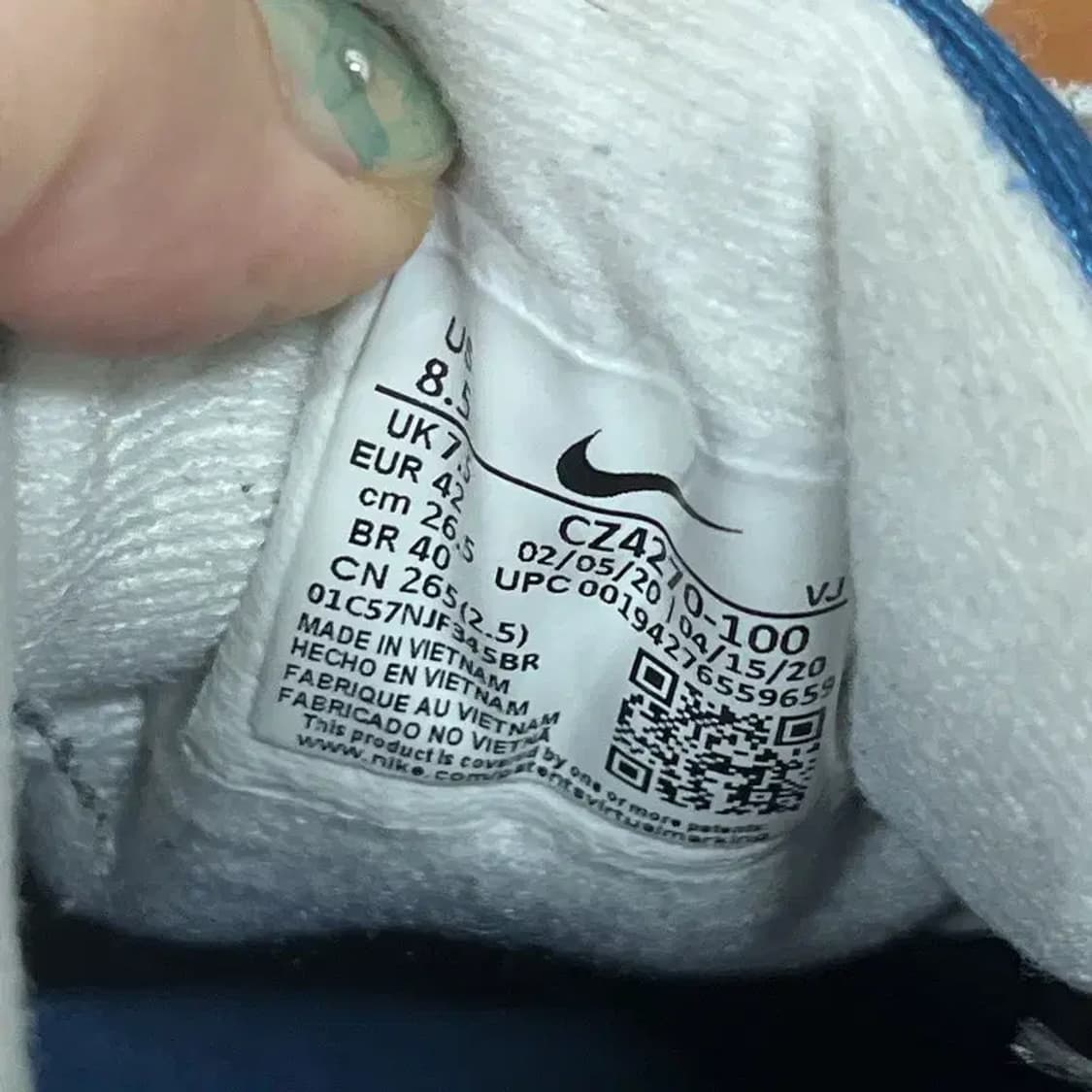 나이키 에어맥스 90 플라이이즈 운동화 265 G08165 상품이미지5