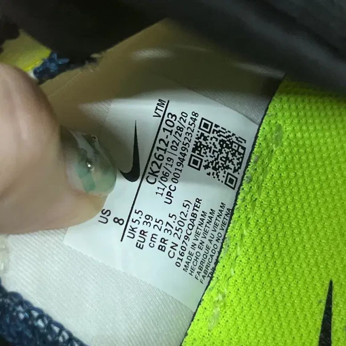 나이키 에어맥스 2090 스니커즈 운동화 250 G08168 상품이미지5