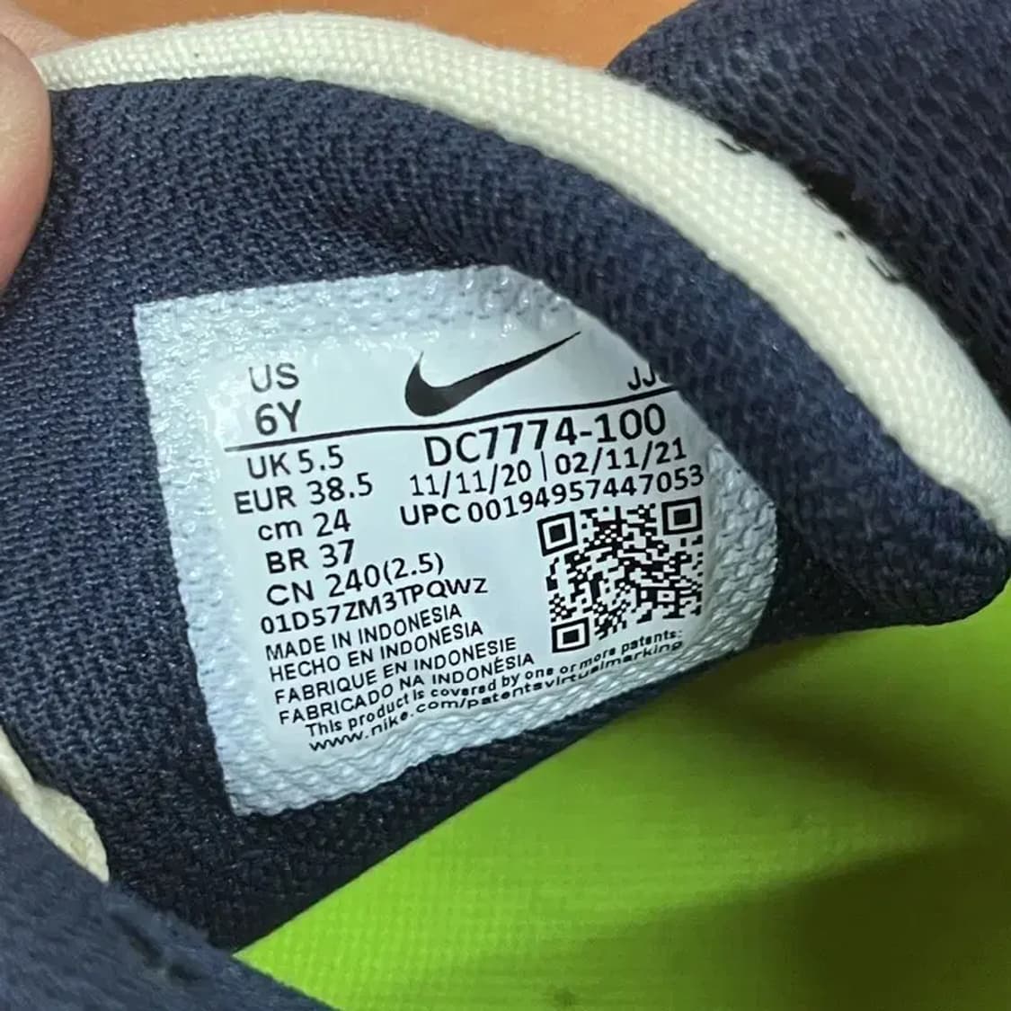 나이키 에어맥스 90 스니커즈 운동화 240 G08176 상품이미지5