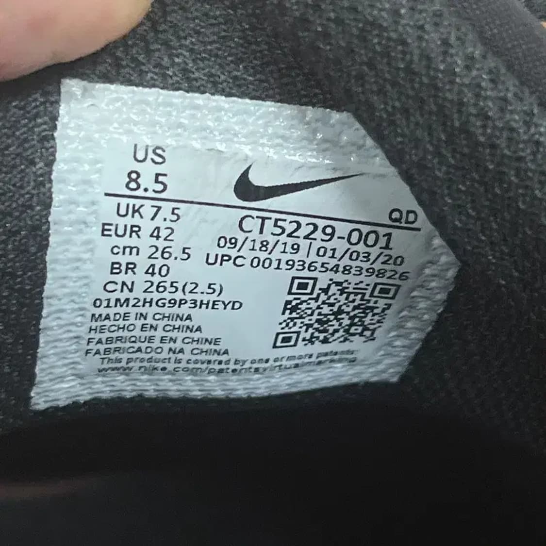 나이키 에어맥스 720 스니커즈 운동화 265 G08184 상품이미지5