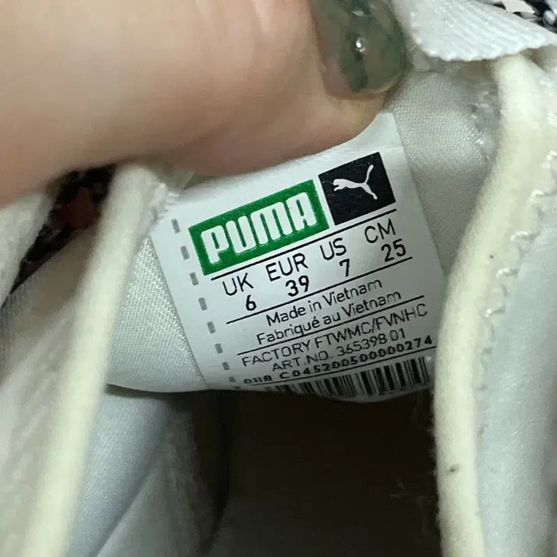 푸마 츠기 넷핏 V2 운동화 250 G08186 상품이미지5