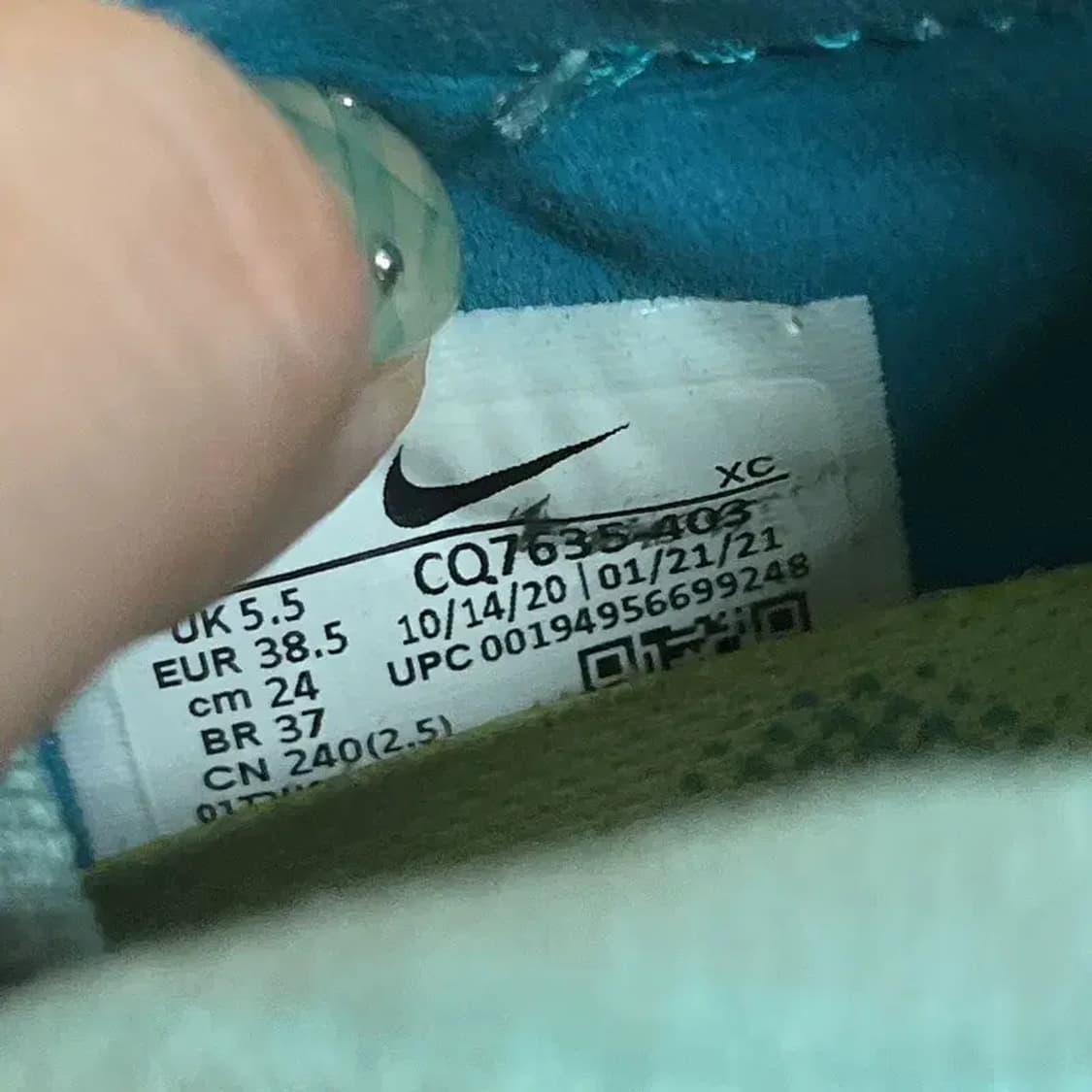 나이키 머큐리얼 베이퍼 14 엘리트 FG 축구화 240 G08129 상품이미지5