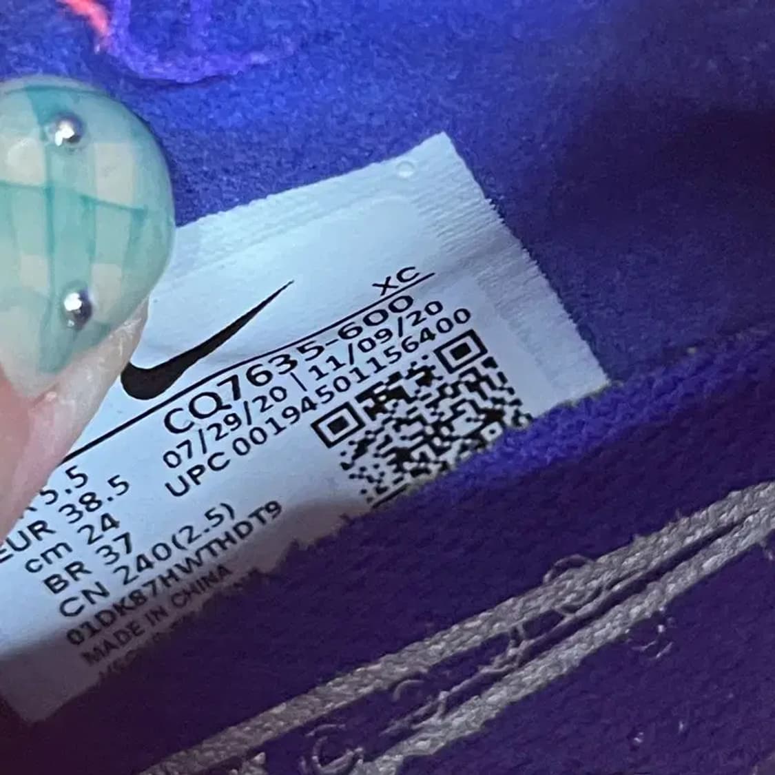 나이키 머큐리얼 베이퍼 14 엘리트 FG 축구화 240 G08139 상품이미지5