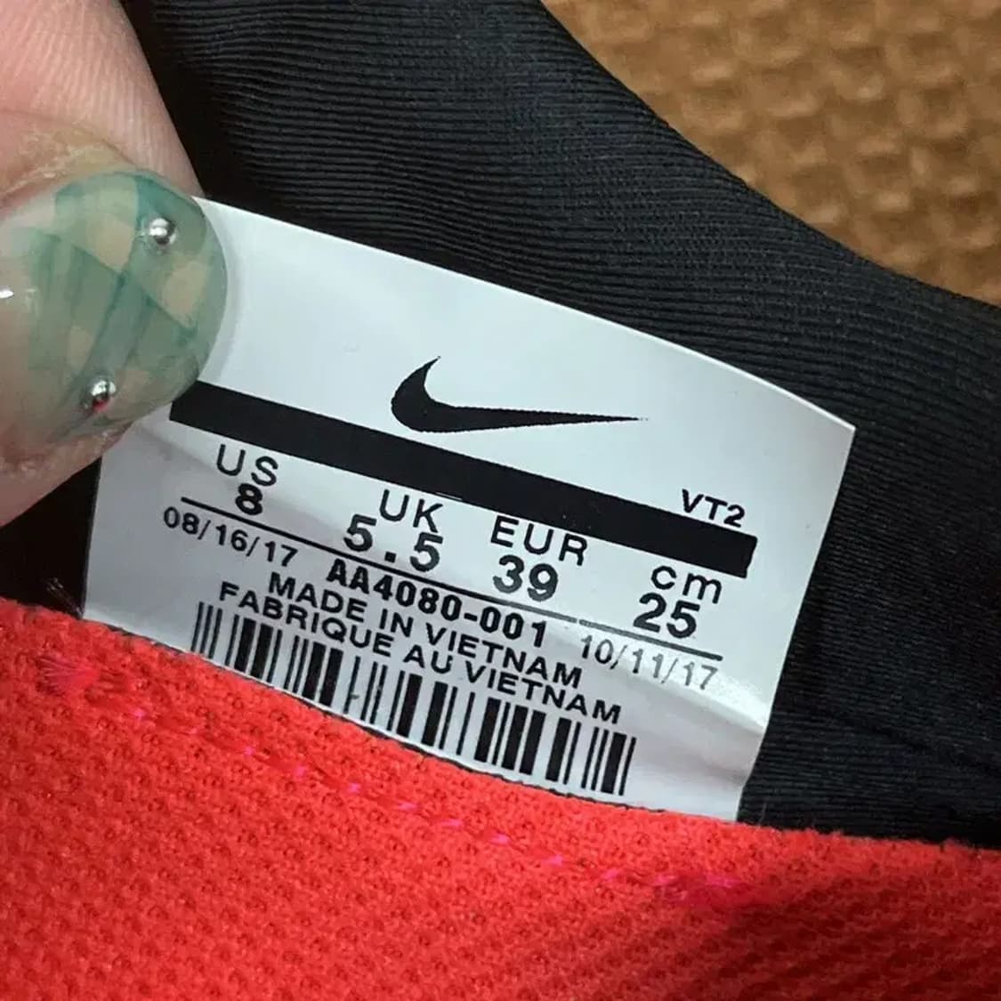 나이키 루나솔로 런닝화 운동화 250 G08200 상품이미지5