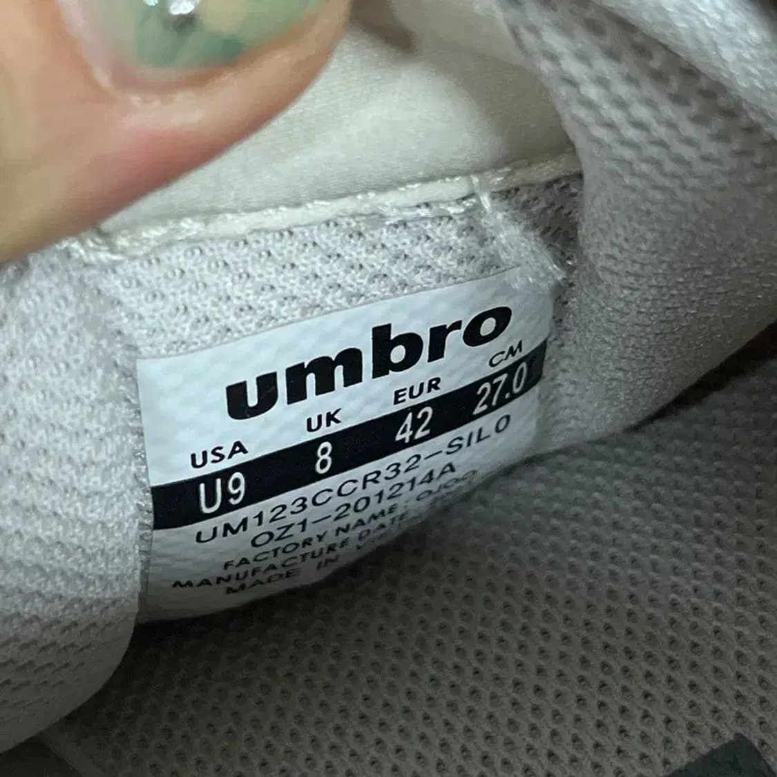 엄브로 몬터레이 트레이너 스니커즈 운동화 270 G08207 상품이미지5