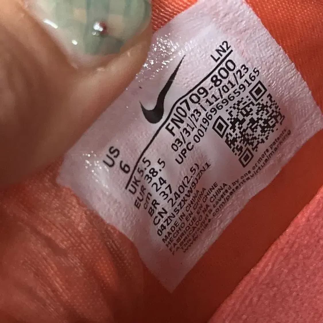 나이키 르브론 21 퀸 콘치 EP 농구화 운동화 240 G08208 상품이미지5