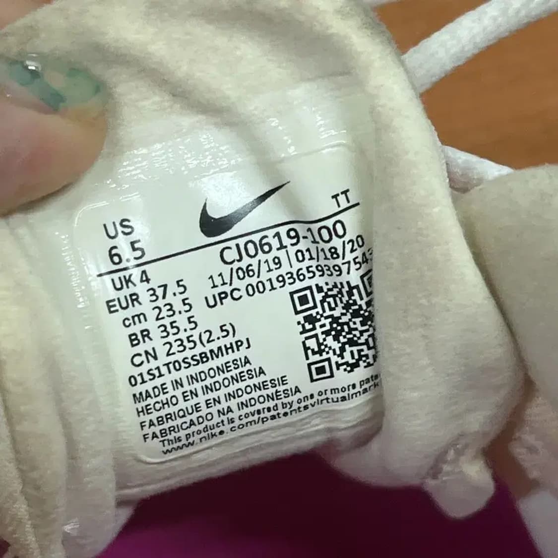 나이키 에어맥스 270 리액트 스니커즈 운동화 235 G08209 상품이미지5