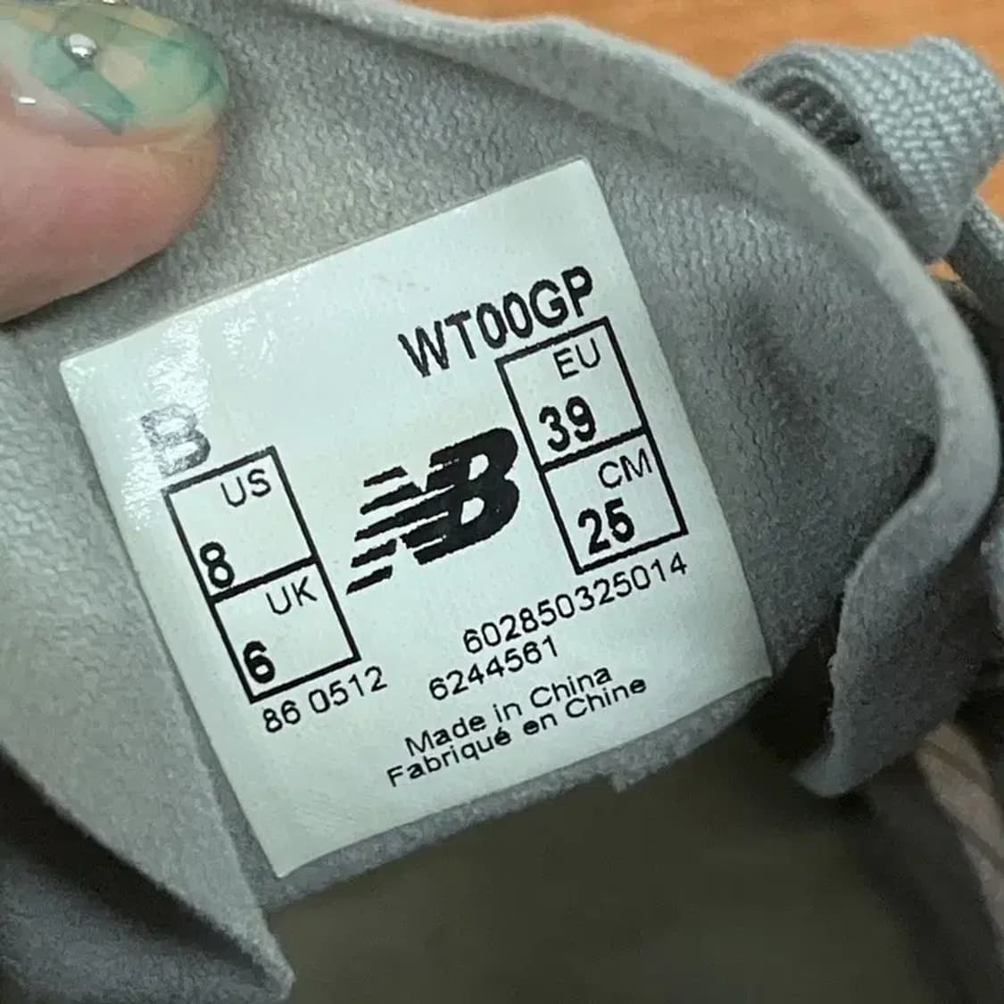 뉴발란스 미니머스 런닝화 운동화 250 G08213 상품이미지5