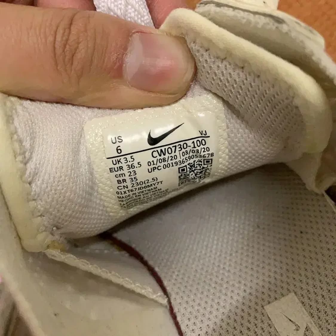 나이키 리액트 비전 에센셜 스니커즈 운동화 230 G08224 상품이미지5