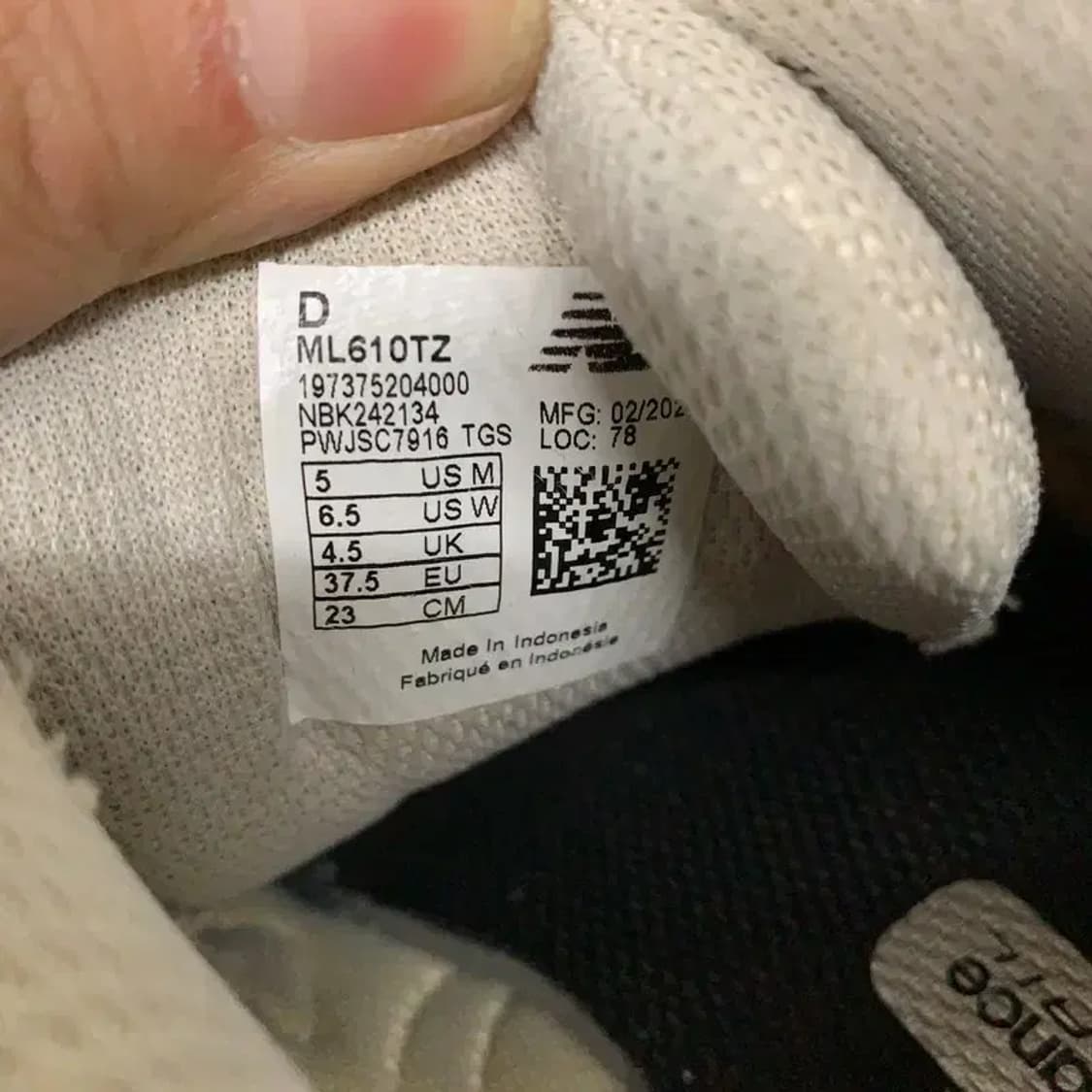 뉴발란스 ML610T 운동화 230 G08233 상품이미지5