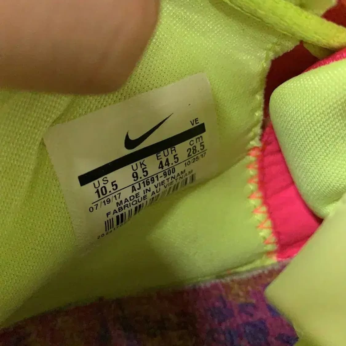 나이키 카이리 4 콘페티 농구화 운동화 285 G08237 상품이미지5