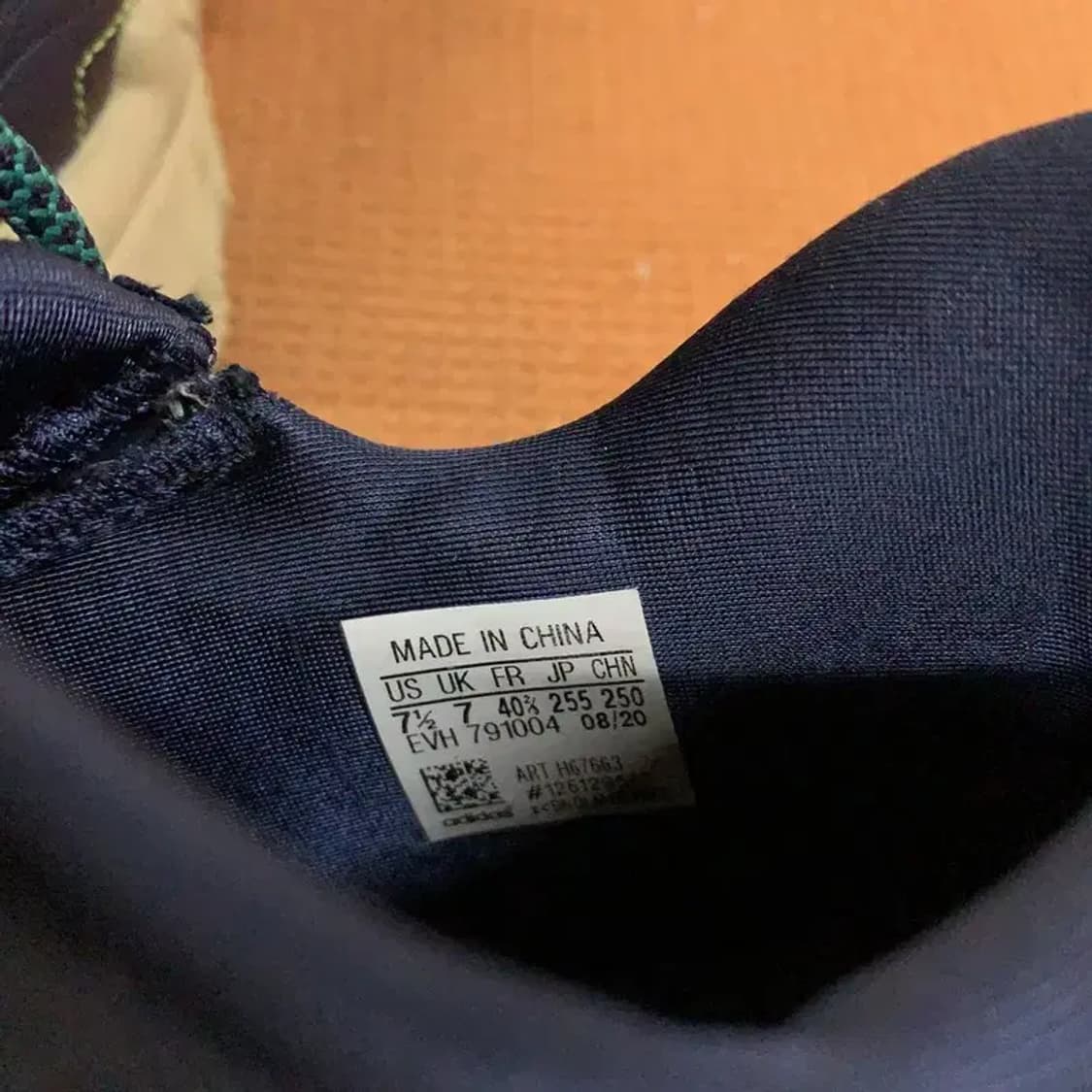 아디다스 오즈위고 스니커즈 운동화 255 G08239 상품이미지5