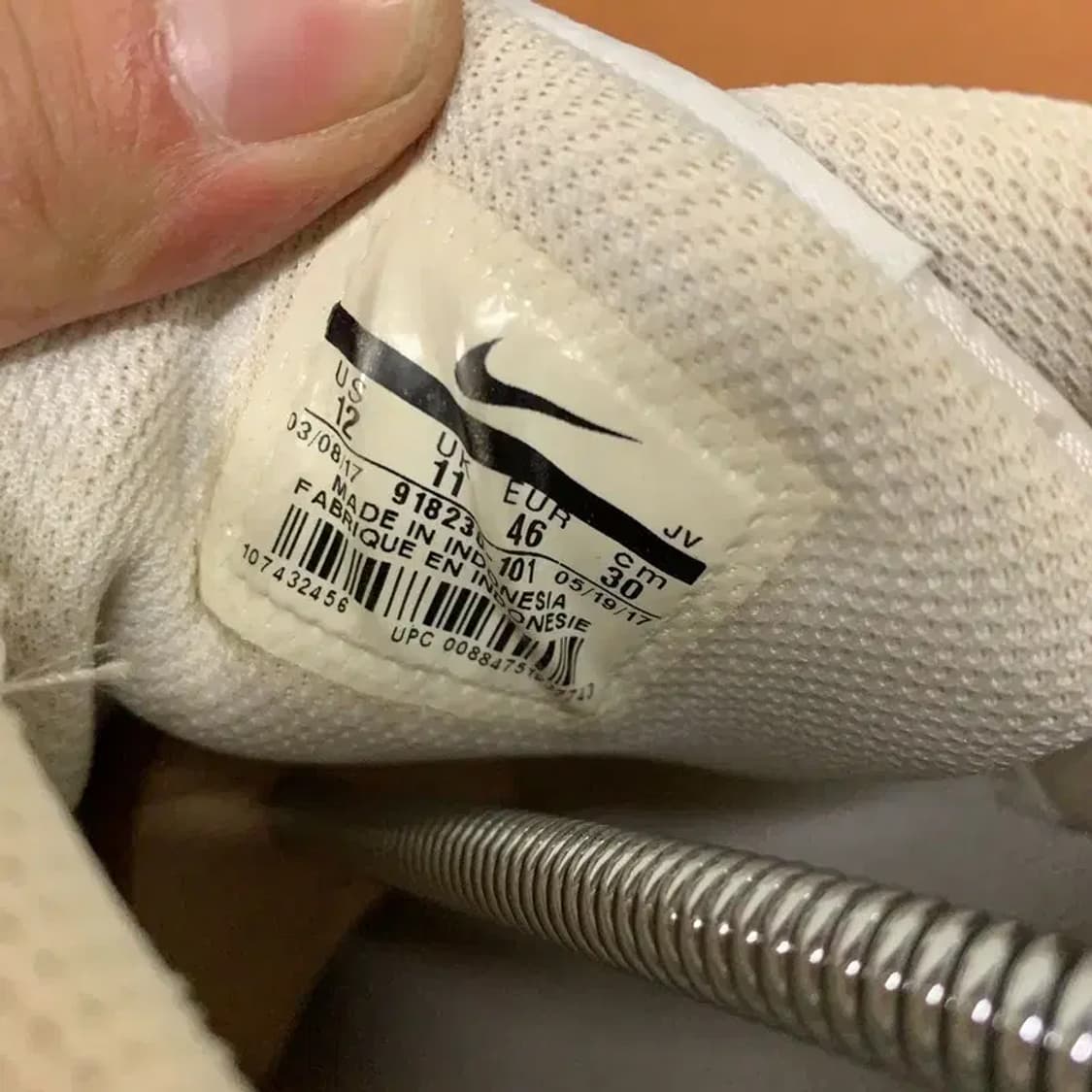 나이키 에어맥스 비전 스니커즈 운동화 300 G08240 상품이미지5