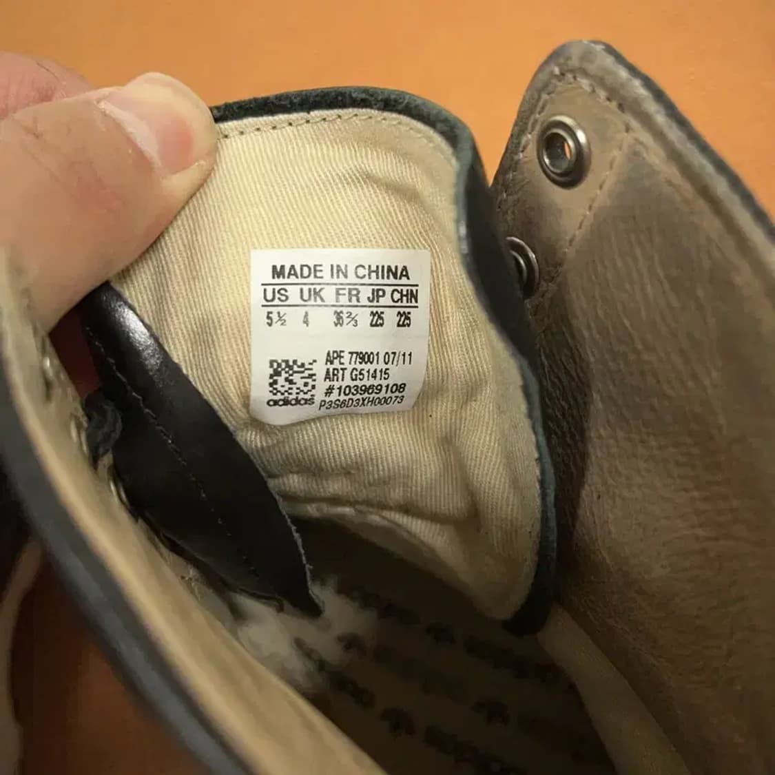 아디다스 빈티지 워커 부츠 225 G08285 상품이미지5