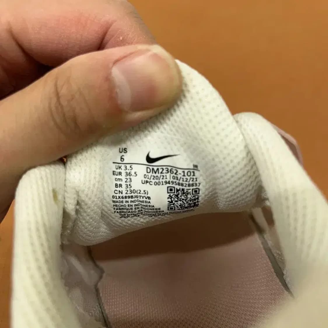 나이키 에어맥스 플러스 스니커즈 운동화 230 G08257 상품이미지5