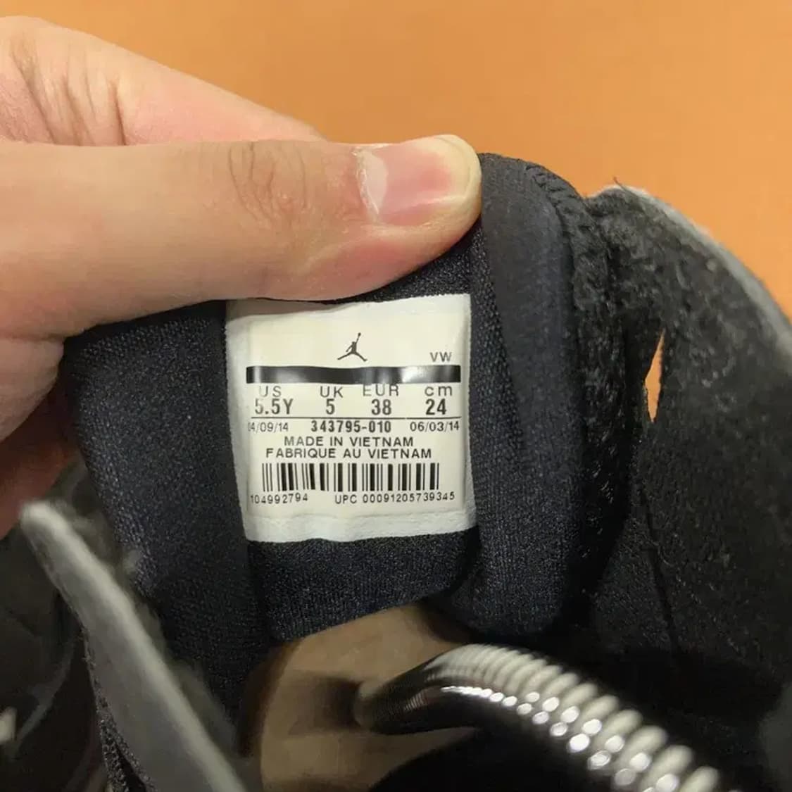 나이키 조던 트루 플라이트 농구화 운동화 240 G08260 상품이미지5