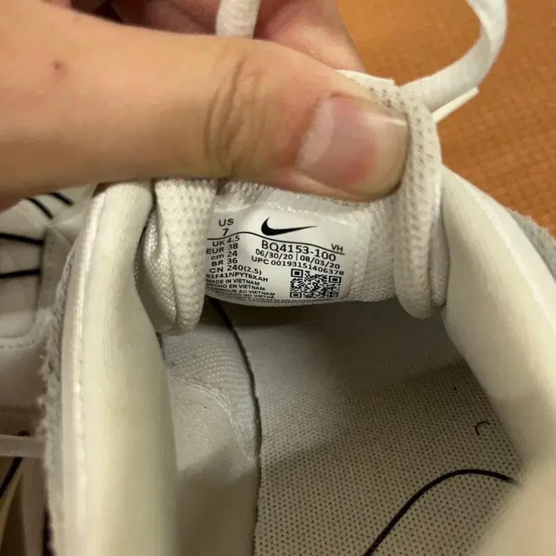 나이키 RYZ 스니커즈 운동화 240 G08267 상품이미지5