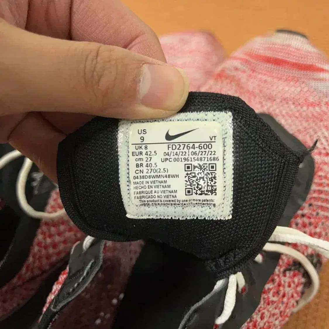 나이키 에어맥스 플라이니트 레이서 스니커즈 운동화 270 G08272 상품이미지5