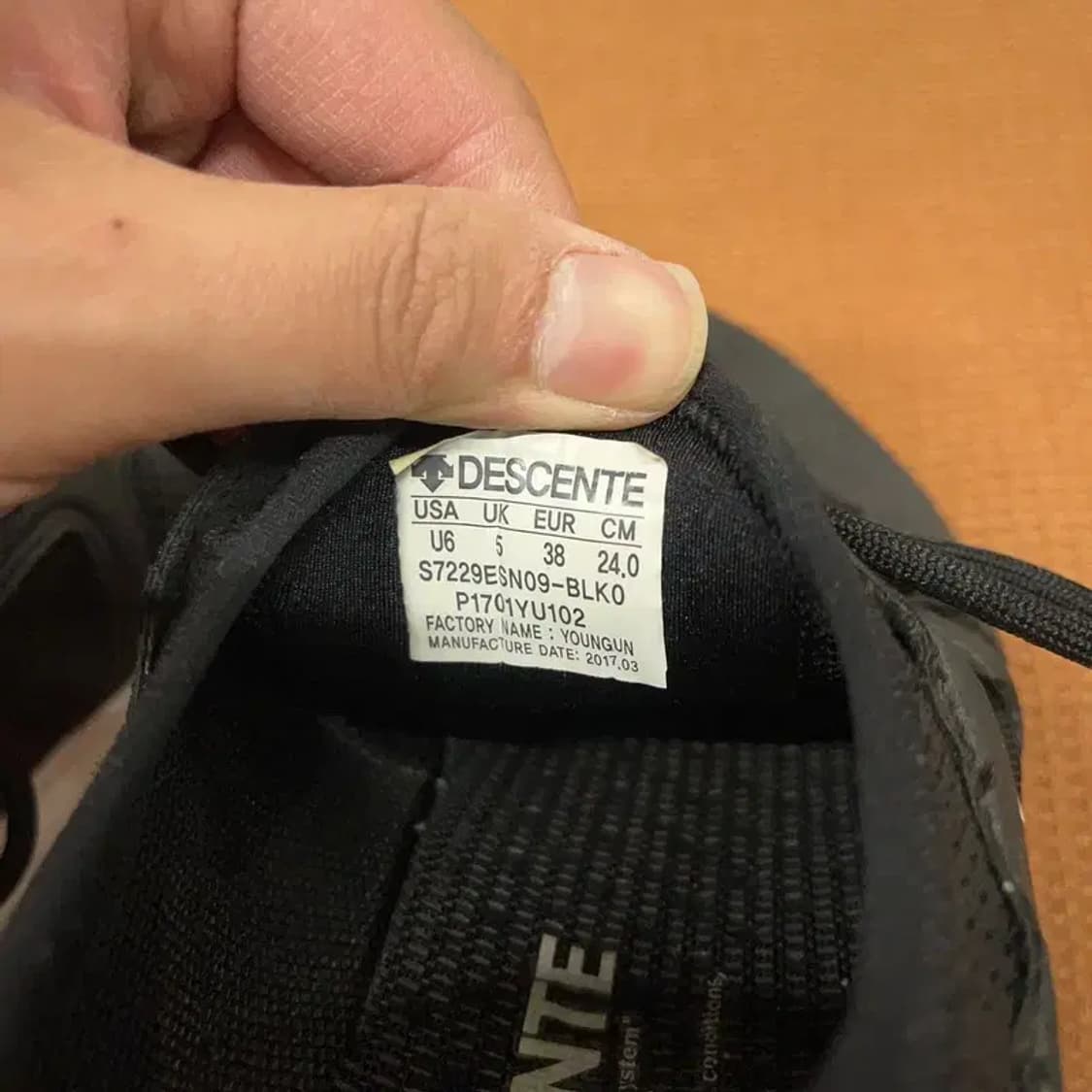 데상트 캐주얼 스니커즈 운동화 240 G08294 상품이미지5