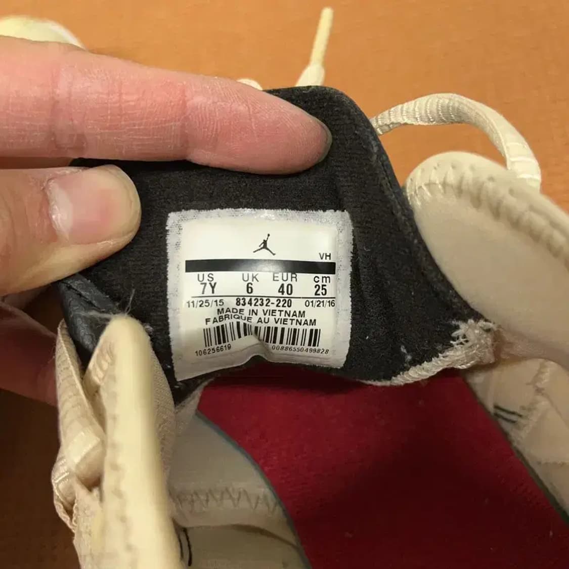 나이키 조던 리빌 프리미엄 농구화 운동화 250 G08299 상품이미지5