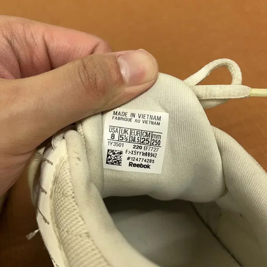 리복 DMX 시리즈 2200 스니커즈 운동화 250 G08308 상품이미지5