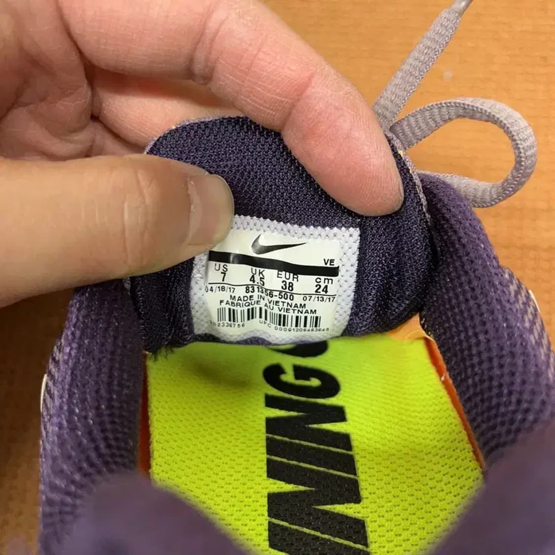 나이키 에어줌 페가수스 런닝화 운동화 240 G08334 상품이미지5